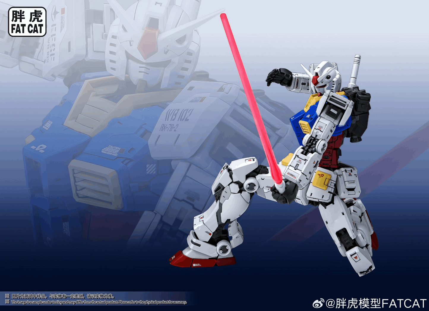 sbornaya-model-fat-cat-1-100-rx-78-2-2.0-ver.-gundamP7tzNxO